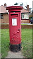 George V postbox on Hackness Road, Newby