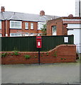 Elizabeth II postbox on Peasholm Drive, Scarborough