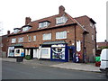 Convenience store on Colescliffe Road, Scarborough