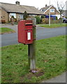 Elizabeth II postbox on Moor Lane, Scarborough