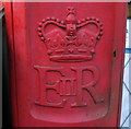 Cypher, Elizabeth II postbox outside Burniston Post Office