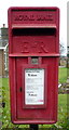 Close up, Elizabeth II postbox on Hay Brow Crescent