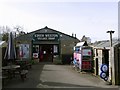 Edith Weston Village Shop