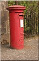 Sunken postbox