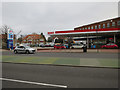 Esso garage, Tolworth Broadway