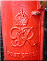 Cypher, George VI postbox, Cherry Hinton Post Office