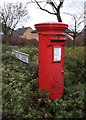 Elizabeth II postbox outside convenience store, Cherry Hinton