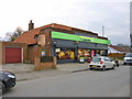 Co-operative food shop, Queens Road, Minster