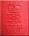 Cypher, double Elizabeth II postbox outside the former Post Office, Fulbourn