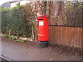 Elizabeth II postbox on Pierce Lane, Fulbourn