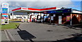 Esso filling station and Shop