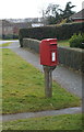 Elizabeth II postbox on The Green, Snailwell