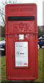 TL6467 : Close up, Elizabeth II postbox on The Green, Snailwell by JThomas
