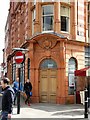 SO8454 : Doorway to the former Central Coffee Tavern by Alan Murray-Rust