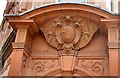 Doorway to the former Central Coffee Tavern, detail