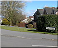 Bilingual name sign - Nightingale Court/Cwrt-yr-Eos, Llanelli