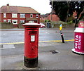 Queen Elizabeth II pillarbox outside Tesco Express, Station Road, Yate