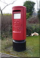 Elizabeth II postbox on Broadmarsh Way, Rotherham