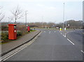 Broadmarsh Way, Rotherham