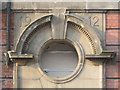 Above the Sorting Office Door opposite Chester Station