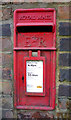 Elizabeth II postbox on Upwell Street, Grimesthorpe