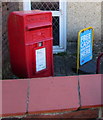 Queen Elizabeth II postbox outside a former post office, Tyisha Road, Llanelli