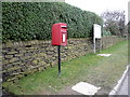 Elizabeth II postbox on Denby Lane, Upper Denby