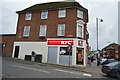 TQ1649 : KFC, Dorking High St by N Chadwick