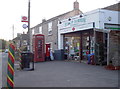 Bishop Sutton Post Office