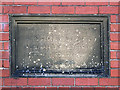 Commemorative datestone, Willowholme Power Station