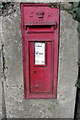 Edward VII postbox at the entrance to Holwellbury