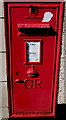 King George V postbox in the wall of Ann Street Post Office, Llanelli