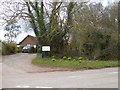 Entrance to plant nursery west of Langford Budville