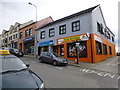 Pet Shop / Polskie Delikatesy, Dungannon