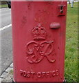 Cypher, George VI postbox on Fendon Road (A1307), Cambridge