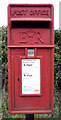 Elizabeth II postbox on Station Road, Dullingham