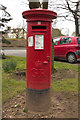 George V Postbox, Braithwell