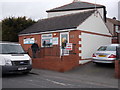 Green Hut Fish & Chips - Highgate Lane