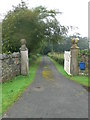 Gateway, Bodfan Farm