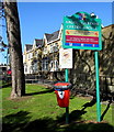 Argyll Gardens name sign, Gorseinon