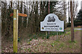 Opencast Way on Holme Lane, Bottesford