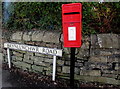 Queen Elizabeth II postbox, Brynllwchwr Road, Loughor