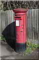 Elizabeth II postbox on Station Approach, Hitchin