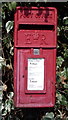 Close up, Elizabeth II postbox on Pirton Road