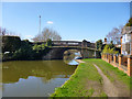 Bridge 39, Grand Union Canal, Leicester Line, Loughborough