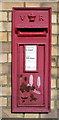 Close up, Victorian postbox, Pirton Post Office