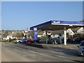 Gulf filling station, Porthleven Road, Helston