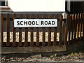 School Road sign