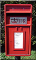 Close up, Elizabeth II postbox on High Street, Greenfield