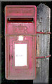 TA0379 : Close up, Elizabeth II postbox on the A1039, Flixton Ings by JThomas